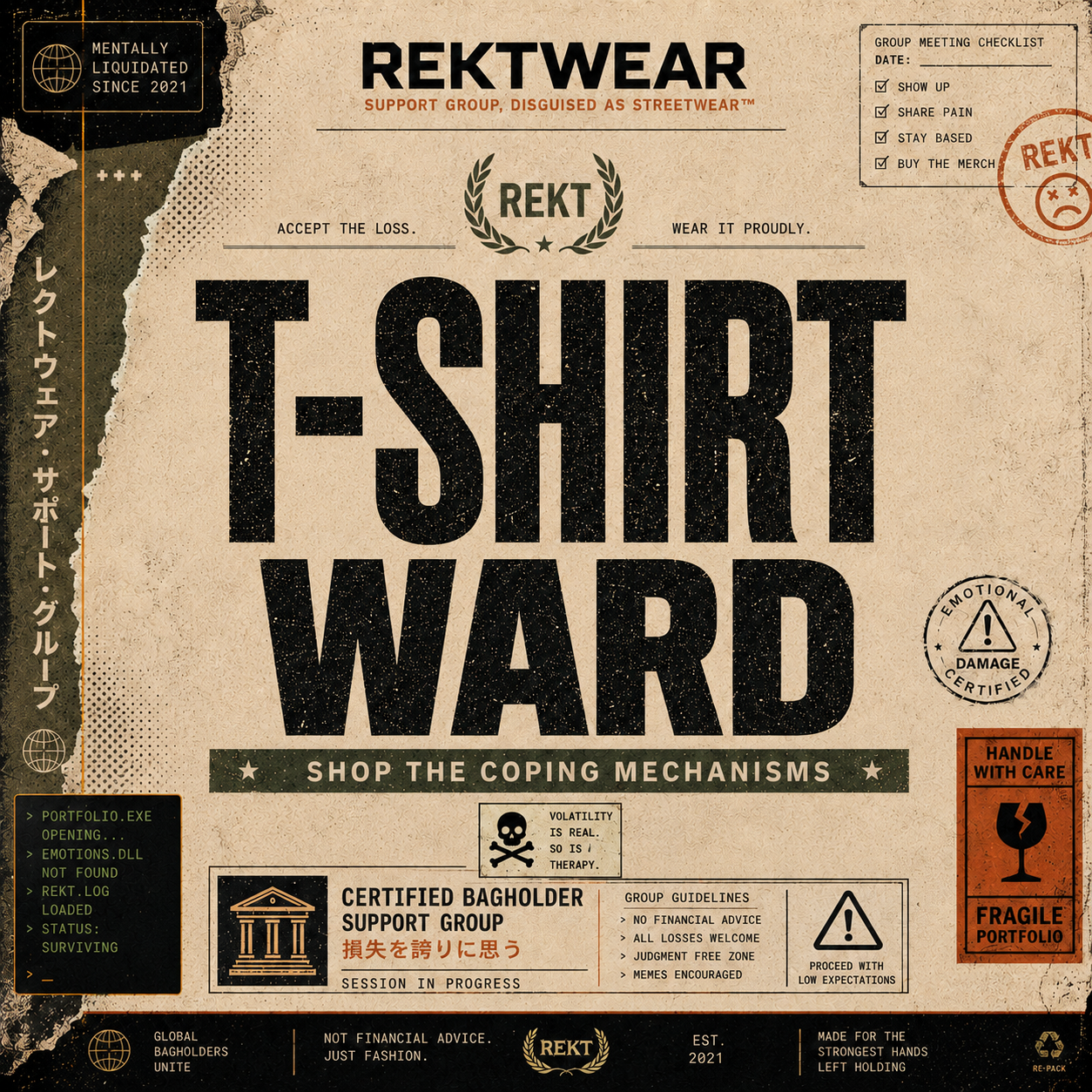 T-SHIRT WARD