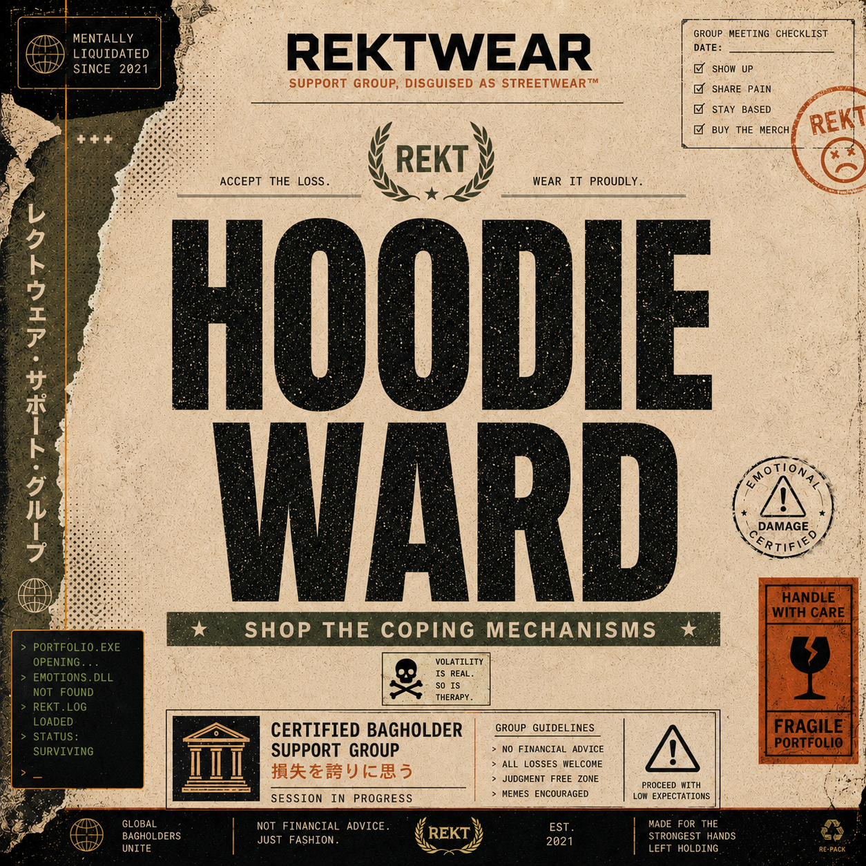 HOODIE WARD