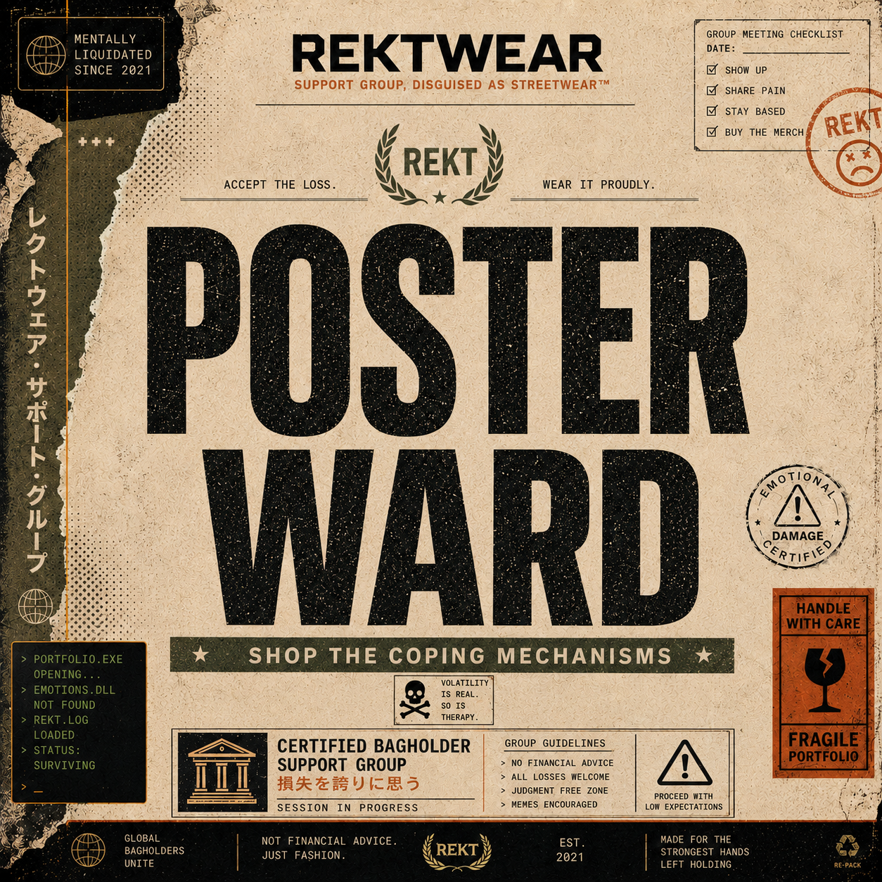 POSTER WARD