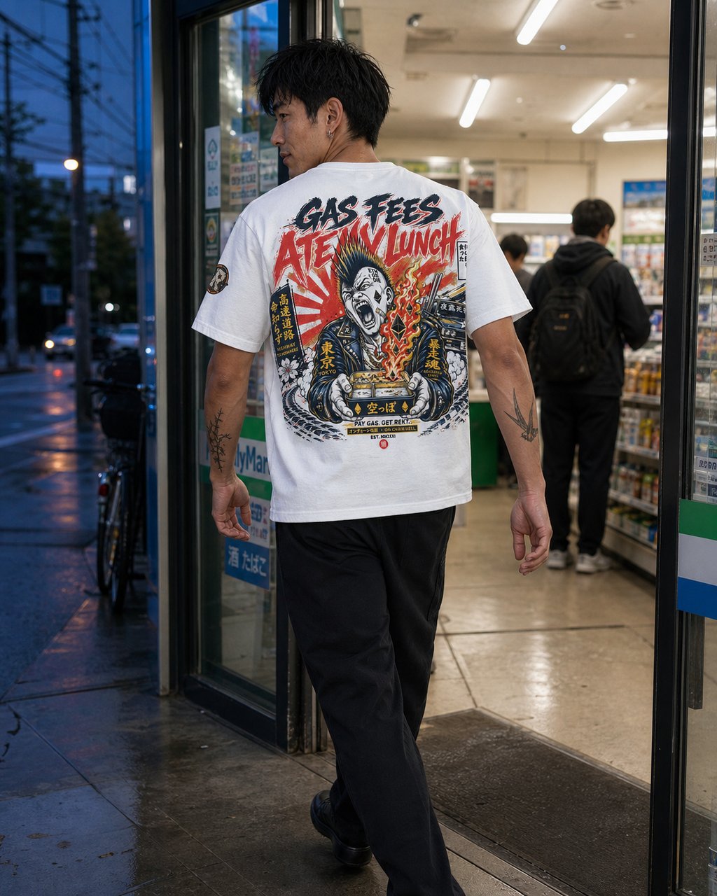 The Heavy Tee — Gas Fees Ate My Lunch | 240GSM Boxy | REKTWEAR