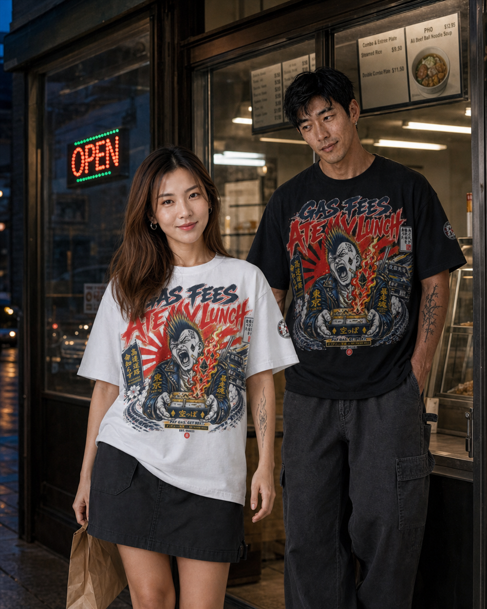 The Heavy Tee — Gas Fees Ate My Lunch | 240GSM Boxy | REKTWEAR